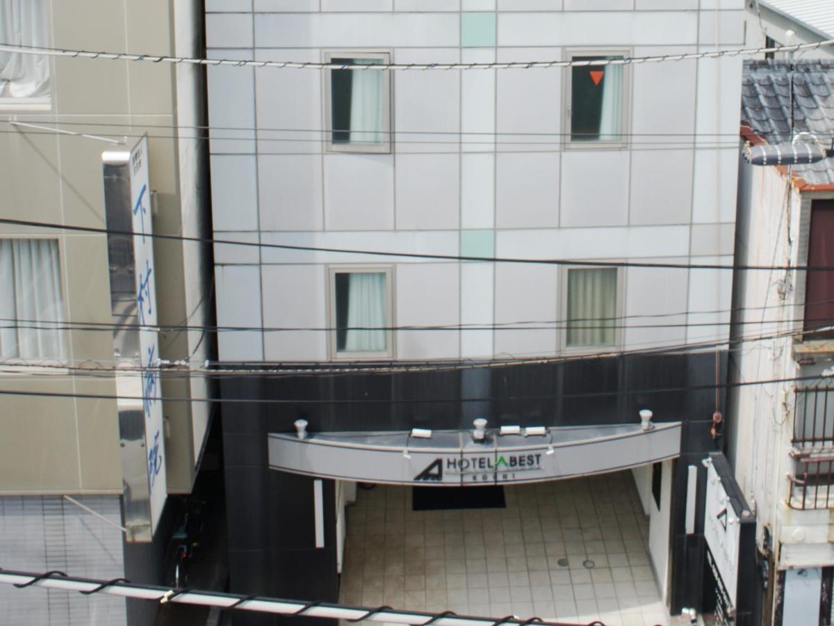 Hotel Abest Kochi Exterior photo